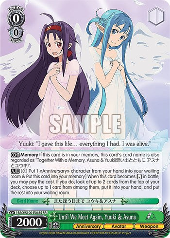 Until We Meet Again, Yuuki & Asuna (SR) [SAO/S100 - SAO/S100-E045S SR]