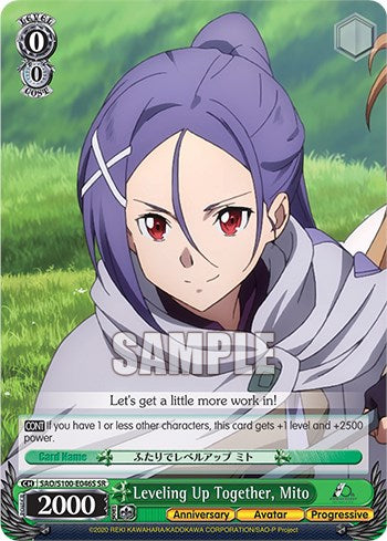 Leveling Up Together, Mito (SR) [SAO/S100 - SAO/S100-E046S SR]