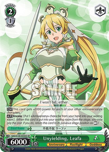 Unyielding, Leafa (SR) [SAO/S100 - SAO/S100-E050S SR]