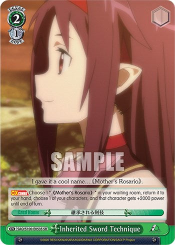 Inherited Sword Technique (SR) [SAO/S100 - SAO/S100-E053S SR]
