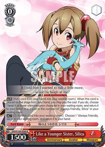 Like a Younger Sister, Silica [SAO/S100 - SAO/S100-E060 R]