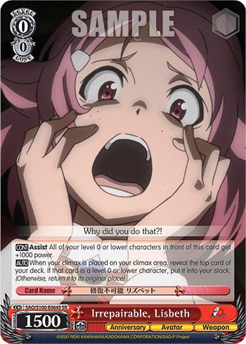 Irrepairable, Lisbeth (SR) [SAO/S100 - SAO/S100-E064S SR]