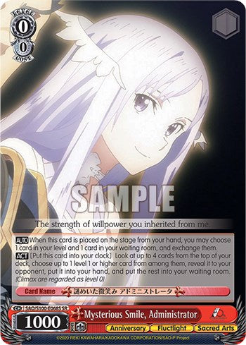 Mysterious Smile, Administrator (SR) [SAO/S100 - SAO/S100-E068S SR]