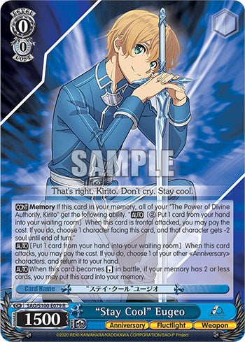 "Stay Cool" Eugeo [SAO/S100 - SAO/S100-E079 R]