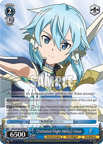 "Unlimited Flight Ability" Sinon [SAO/S100 - SAO/S100-E082 R]