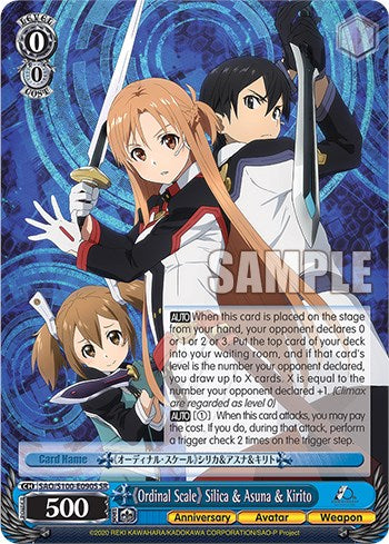 "Ordinal Scale" Silica & Asuna & Kirito (SR) [SAO/S100 - SAO/S100-E090S SR]