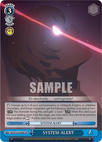 SYSTEM ALERT (SR) [SAO/S100 - SAO/S100-E098S SR]