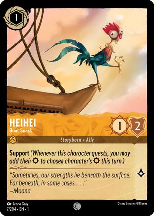 Heihei - Boat Snack [1 - 7/204]