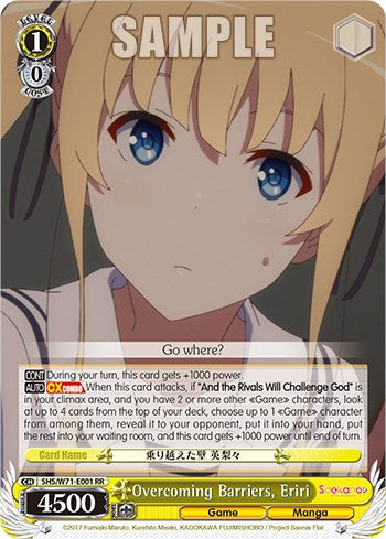 Overcoming Barriers, Eriri [SHS/W71 - SHS/W71-E001 RR]