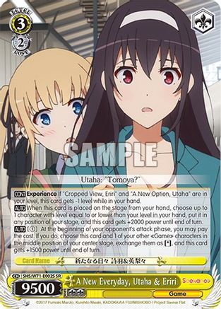 A New Everyday, Utaha & Eriri (SR) [SHS/W71 - SHS/W71-E002S SR]