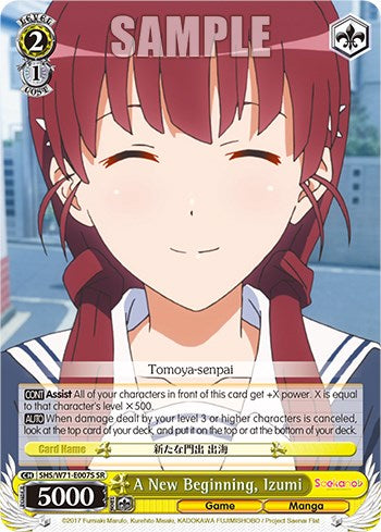 A New Beginning, Izumi (SR) [SHS/W71 - SHS/W71-E007S SR]