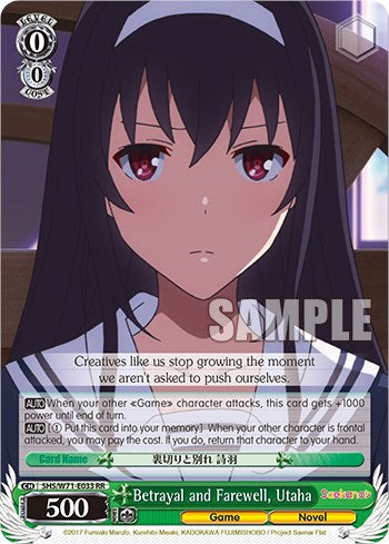 Betrayal and Farewell, Utaha [SHS/W71 - SHS/W71-E033 RR]