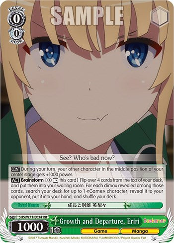 Growth and Departure, Eriri [SHS/W71 - SHS/W71-E034 RR]