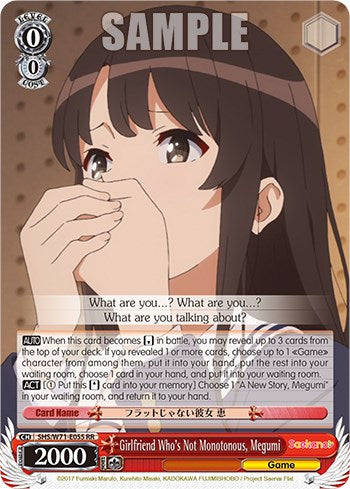 Girlfriend Who's Not Monotonous, Megumi [SHS/W71 - SHS/W71-E055 RR]