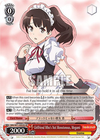 Girlfriend Who's Not Monotonous, Megumi (SR) [SHS/W71 - SHS/W71-E055S SR]