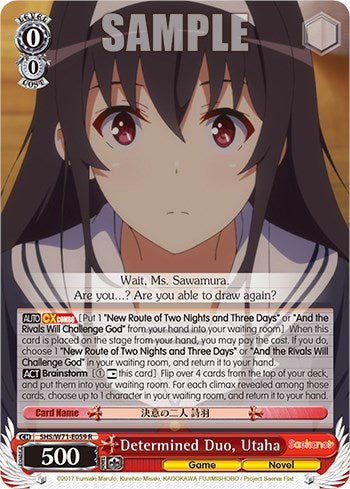 Determined Duo, Utaha [SHS/W71 - SHS/W71-E059 R]