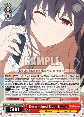 Determined Duo, Utaha (SR) [SHS/W71 - SHS/W71-E059S SR]