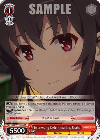 Expressing Determination, Utaha [SHS/W71 - SHS/W71-E062 R]