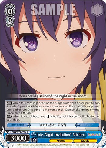 Late-Night Invitation? Michiru [SHS/W71 - SHS/W71-E084 R]