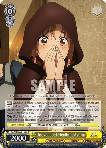 Unexpected Healing, Asuna [SAO/S100 - SAO/S100-E101]