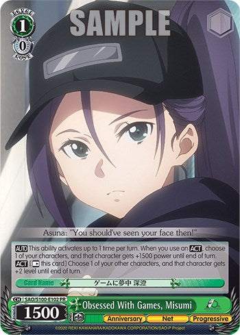 Obsessed With Games, Misumi [SAO/S100 - SAO/S100-E102]