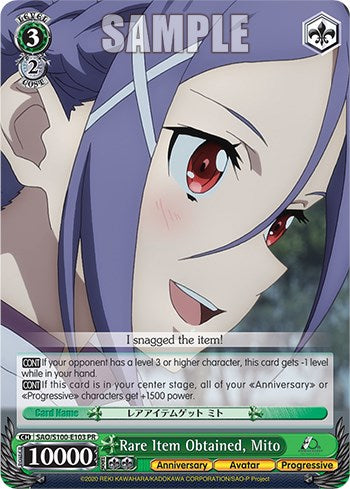 Rare Item Obtained, Mito [SAO/S100 - SAO/S100-E103]