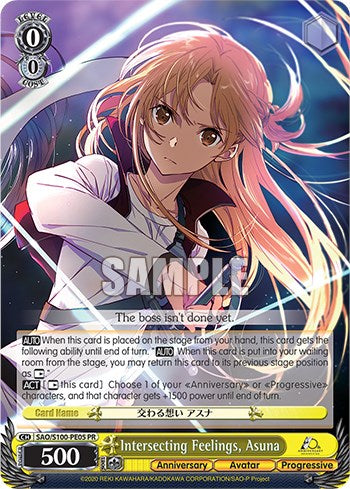 Intersecting Feelings, Asuna [SAO/S100 - SAO/S100-PE05]