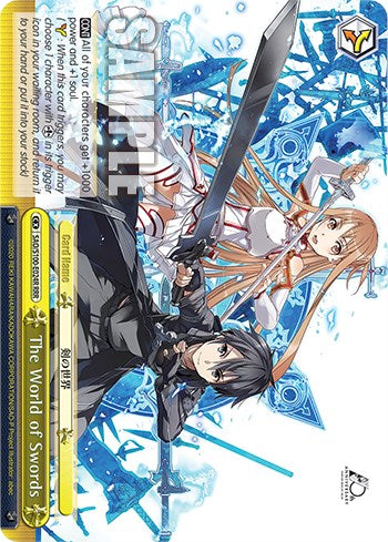 The World of Swords (RRR) [SAO/S100 - SAO/S100-E024R RRR]