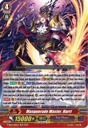 Masquerade Master, Harri [V-SS10 - V-SS10/001EN]