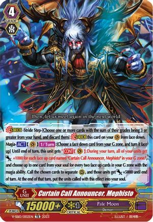 Curtain Call Announcer, Mephisto (V-SS10/002EN) - V-SS10 Premium Battle Deckset 2023