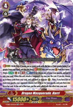 Dragon Masquerade, Harri [V-SS10 - V-SS10/003EN]