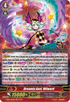 Dreamiy Axel, Milward [V-SS10 - V-SS10/004EN]