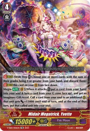 Midair Megatrick, Yvette [V-SS10 - V-SS10/006EN]