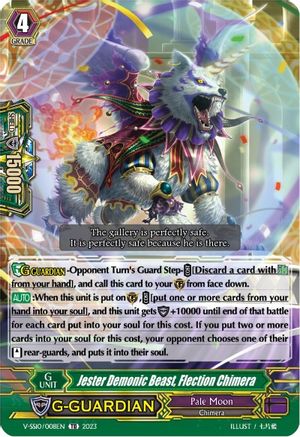 Jester Demonic Beast, Flection Chimera [V-SS10 - V-SS10/008EN]
