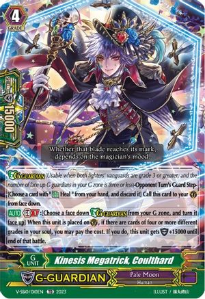 Kinesis Megatrick, Coulthard (V-SS10/010EN) - V-SS10 Premium Battle Deckset 2023