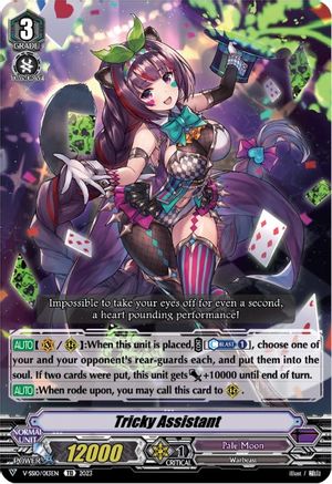 Tricky Assistant (V-SS10/013EN) - V-SS10 Premium Battle Deckset 2023