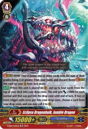 Eclipse Dragonhulk, Jumble Dragon (V-SS10/030EN) - V-SS10 Premium Battle Deckset 2023