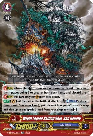 Wight Legion Sailing Ship, Bad Bounty (V-SS10/035EN) - V-SS10 Premium Battle Deckset 2023