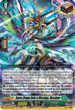 Source Dragon Deity of Blessings, Blessfavor (V-SS10/052EN) - V-SS10 Premium Battle Deckset 2023
