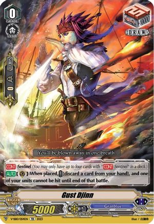 Gust Djinn [V-SS10 - V-SS10/054EN]