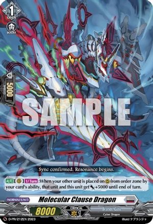 Molecular Clause Dragon [D-PR - D-PR/212EN]