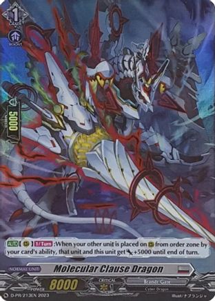 Molecular Clause Dragon (Foil) (D-PR/213EN) - D Promo Cards