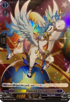 Flaming Pony (Foil) (D-PR/217EN) - D Promo Cards