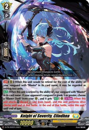 Knight of Severity, Cliodhna (202) (D-PR-/202) - D Promo Cards