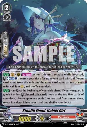 Stealth fiend, Itohiki Girl (V-PR/0264) - V Promo Cards