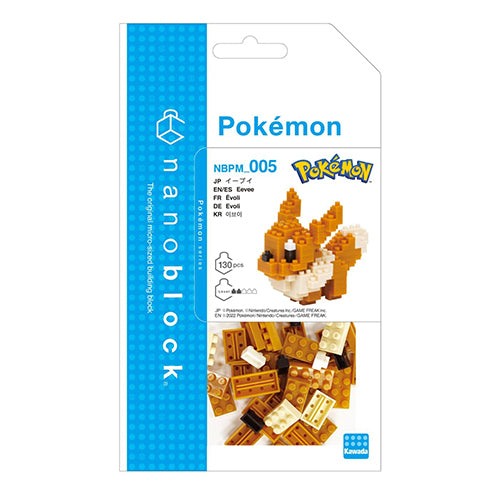 Nanoblock: Pokemon Series - Eevee