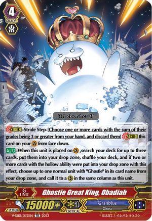 Ghostie Great King, Obadiah (Foil) [V-SS10 - V-SS10/032EN]