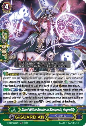 Great Witch Doctor of Banquets, Negrolily (Foil) [V-SS10 - V-SS10/038EN]