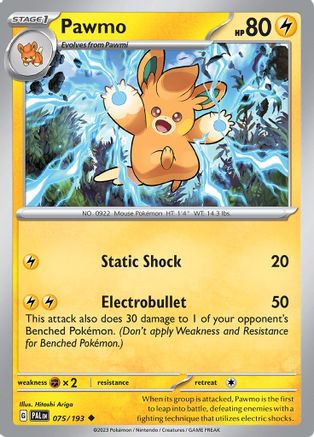 Pawmo [PAL - 075/193]