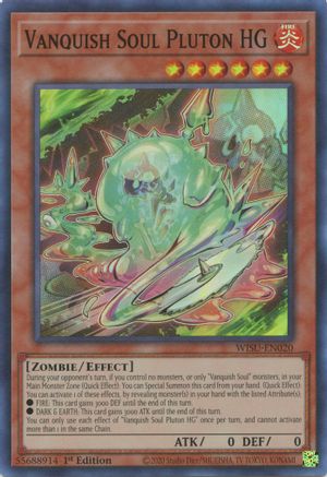 Vanquish Soul Pluton HG [WISU - WISU-EN020]